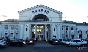 Київськоий залізничний вокзалу в Полтаві