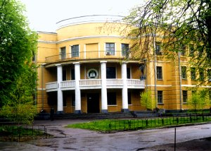 Полтавский базовый медицинский колледж ПБМК