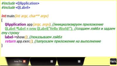 Tedit