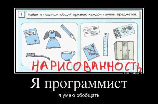 тест по інформатиці для 2-ого класу № (11).jpg